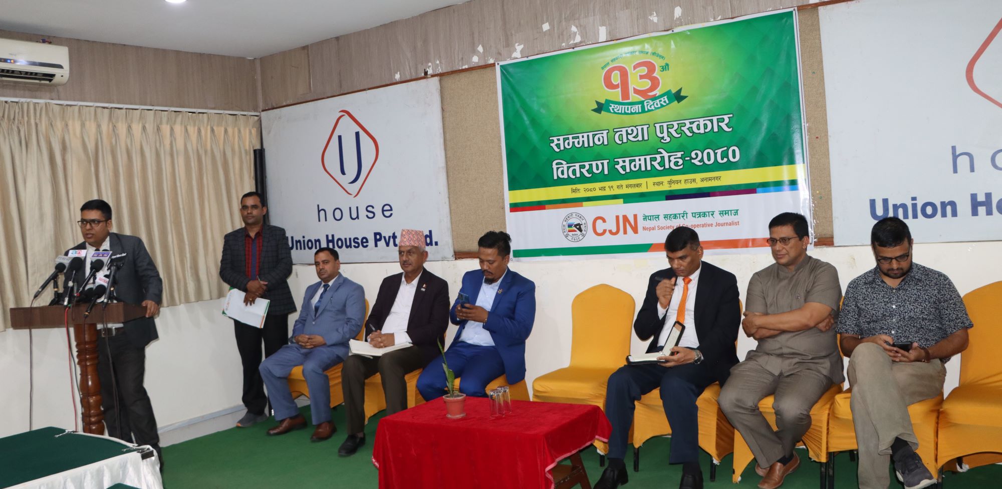 एक प्रतिशतमा सहकारीमा मात्र समस्या, ६६ जिल्लाको अवस्था सामान्य
